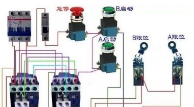 行程开关的物理接线图