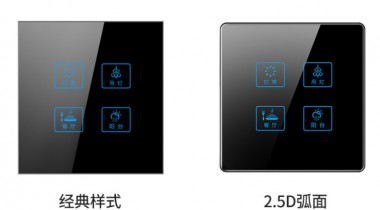 触摸开关的工作原理