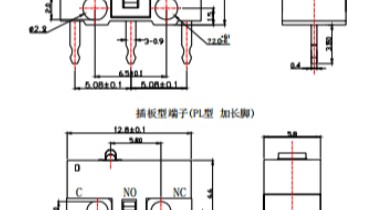 常见微动开关技术规范资料