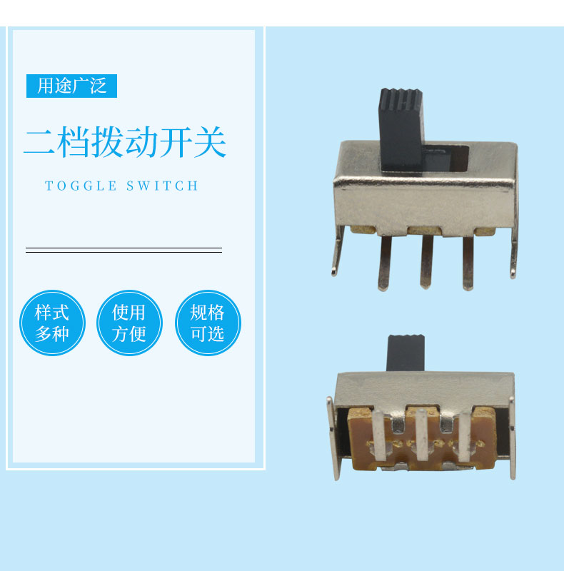 SS-12F23应用范围效果图.jpg