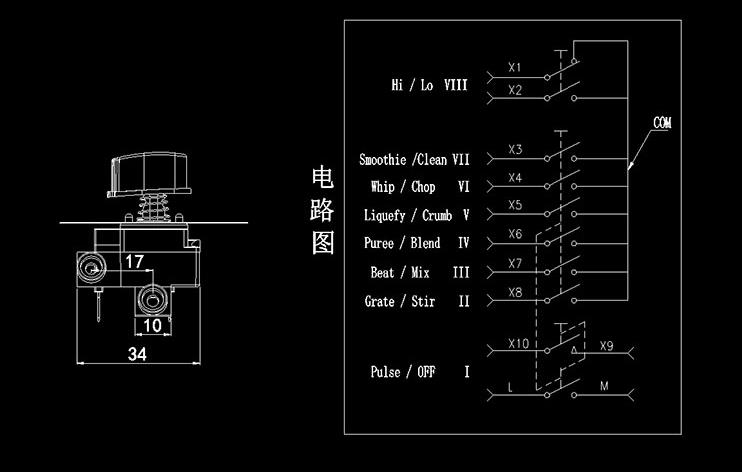 琴键开关结构图.jpg