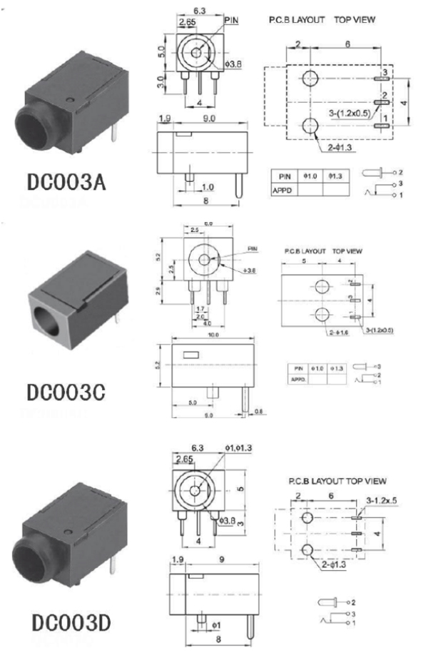 DC插座的各种规格和尺寸焊接图