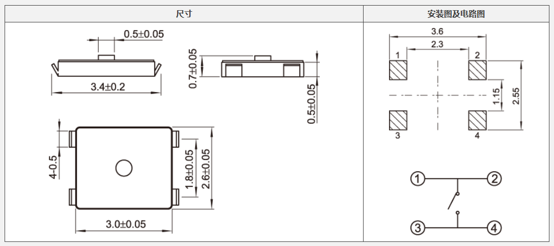 YX-B002触摸开关电路图.png