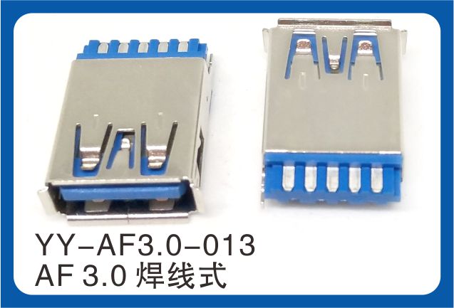 数据线USB3.0插头.jpg