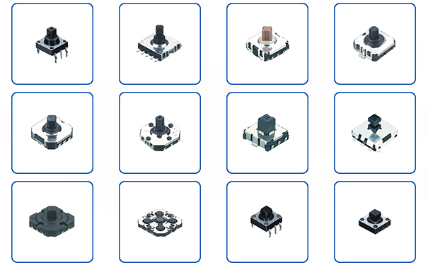 各种型号的五向开关.jpg