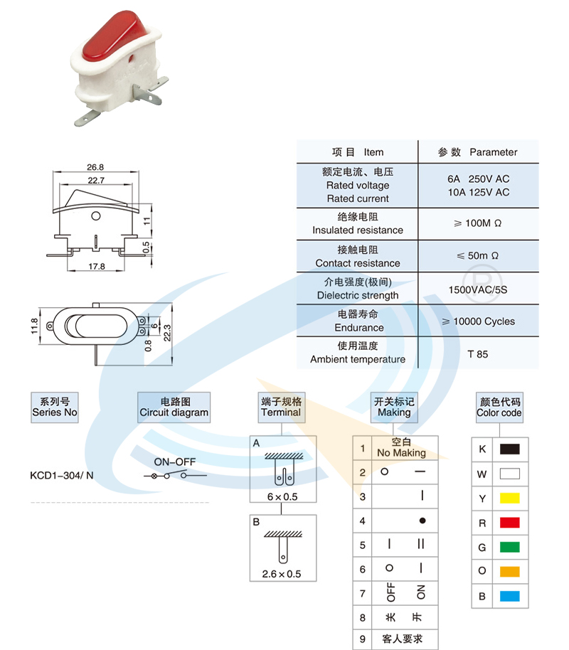 KCD1-304规格书.jpg