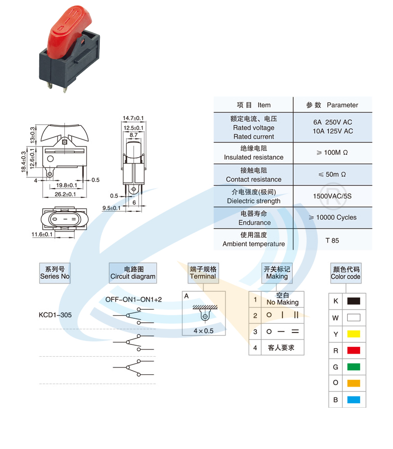 KCD1-305规格书.jpg