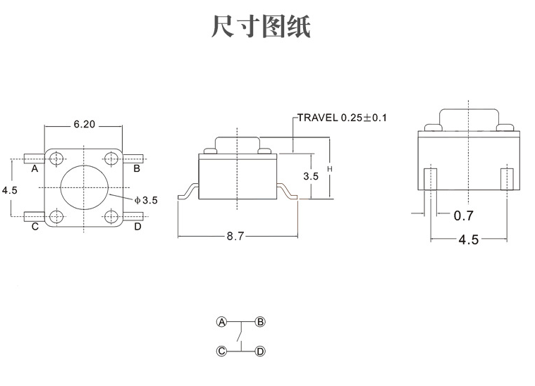 什么是常闭触摸开关