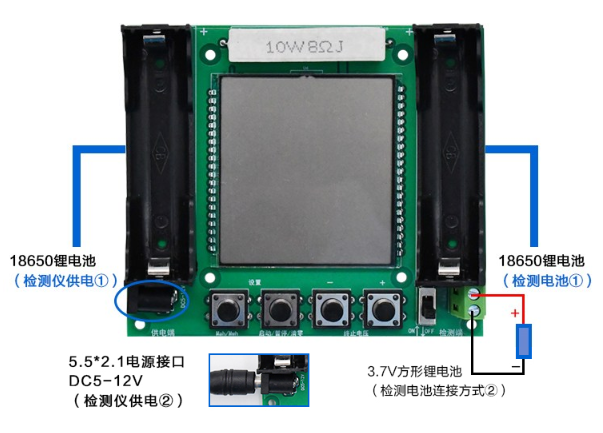 18650锂电池熔炼测试仪上轻触开关的应用