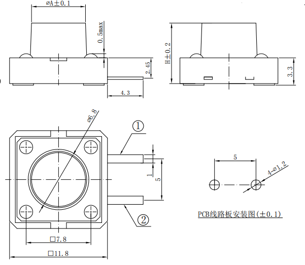 12*12轻触开关结构参数