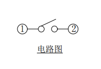 12*12轻触开关结构参数