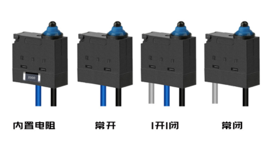 微动开关的常见工作原理