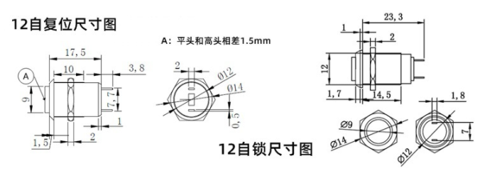 不锈钢按钮开关原理