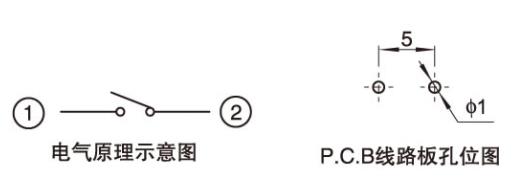 8x8x13防水轻触开关电路图.jpg