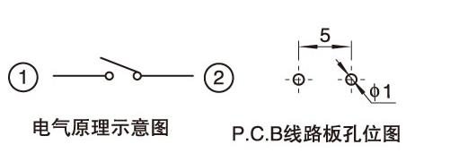 8x8x15红头防水轻触开关电路图.jpg