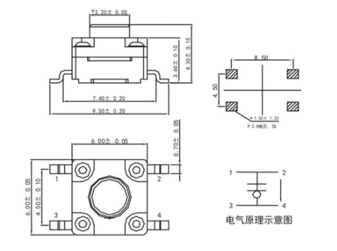 四脚轻触开关引脚图