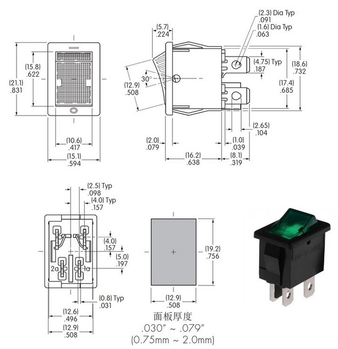 船型开关结构原理