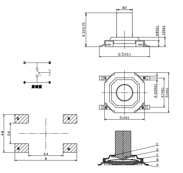 YX-H2-13轻触开关