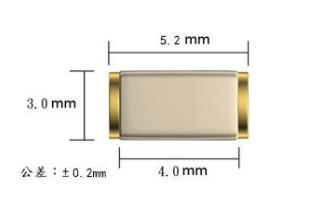 5.2*4.0*3.0mm贴片震动开关