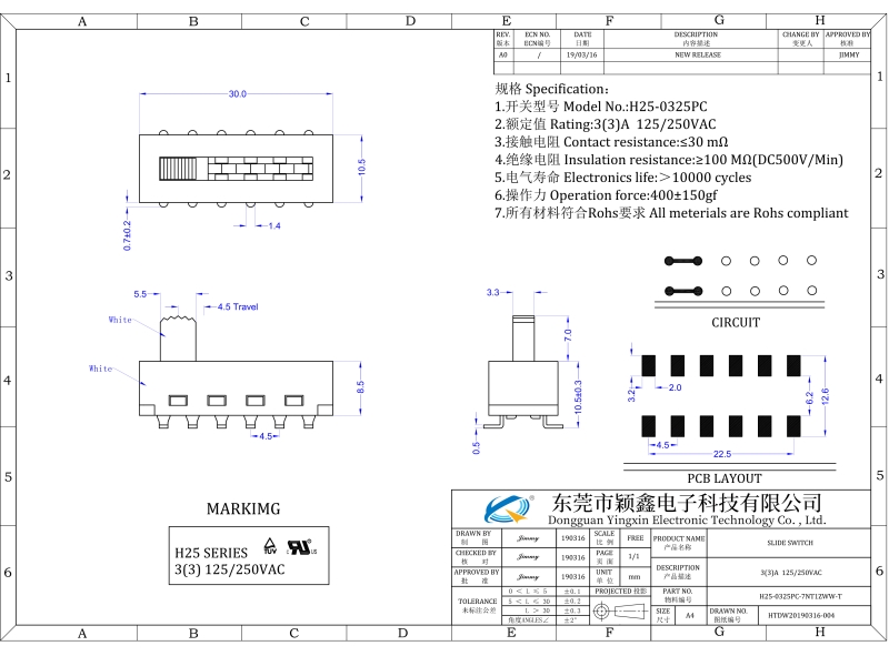 H25-0325PC-7NT1ZWW大电流拨动开关