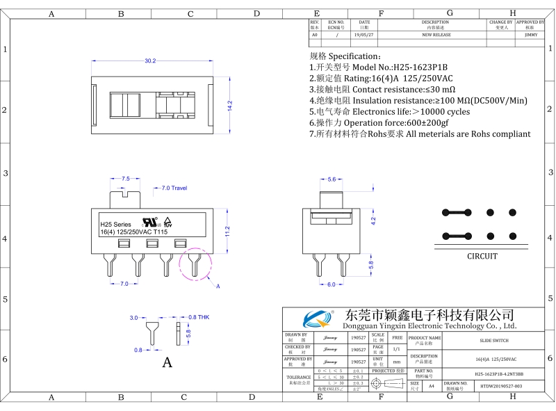 H25-1623P1B-4.2NT3BB电路图.jpg