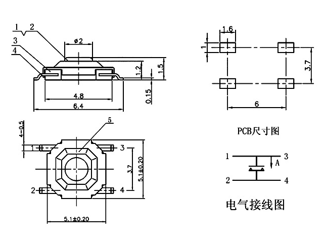 4×4轻触开关应用和维护