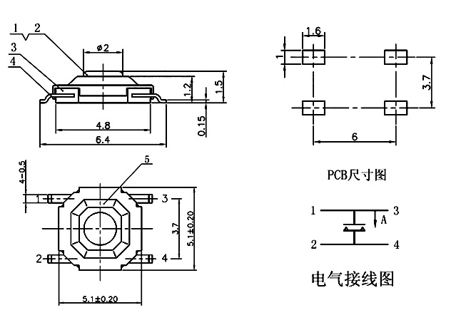 4x4x1.5轻触开关高速吹风机主板应用方案